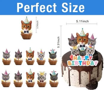 Нова анимационна котка Честит рожден ден Cupcake Topper Set Baby Cat Birthday Cake Topper for Wedding Birthday Cake Decorations