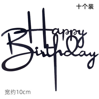 Tankrepülő katonai témájú születésnapi torta díszítő kellékek fiúk kedvencei születésnapi hadsereg torta kellékei díszítő torta