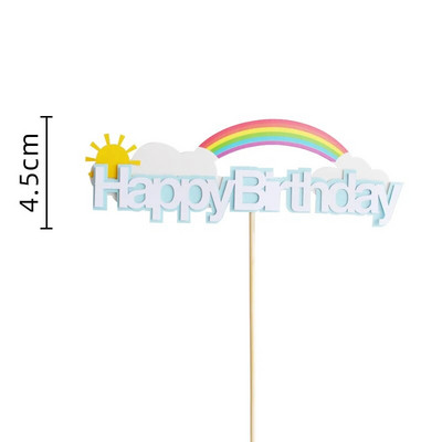 Карикатура Железопътен влак Торта за торта Декорация за парти за рожден ден Момче Baby Shower Кола Декорация за парти торта Една година Декорация за 1-ви рожден ден