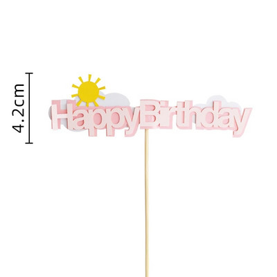 Карикатура Железопътен влак Торта за торта Декорация за парти за рожден ден Момче Baby Shower Кола Декорация за парти торта Една година Декорация за 1-ви рожден ден