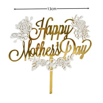 Оригинална златна любов Happy Mother\'s Day Party Cake Toppers Butterfly Mommy Birthday Cake Topper for Mum Mother\'s Day Party Gifts