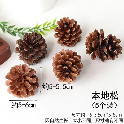 Сладко животно Великденски заек Мини фигурки Зайче Декорация на торта с моркови Пиле Покритие за кексчета Великденски консумативи за печене