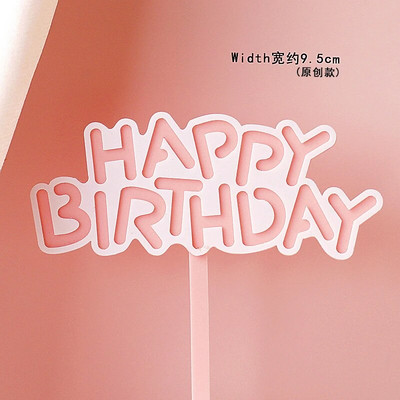 Cartoon Farm Animal Cow Cake Toppers Tractor Στολίδι κοτόπουλου για άλογα προβάτων για αγόρι κορίτσι 1ο γενέθλια Baby Shower Party Decor