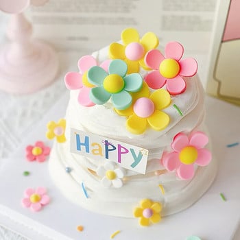 12 бр. Цветна 3D маргаритка Торта за торта за парти за рожден ден Деца Бебе момиче Принцеса Сувенири Цвете Декорация на торта за рожден ден Десерт Декор