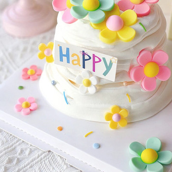 12 бр. Цветна 3D маргаритка Торта за торта за парти за рожден ден Деца Бебе момиче Принцеса Сувенири Цвете Декорация на торта за рожден ден Десерт Декор