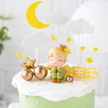 Малка принцеса Малък принц Декор за торта Творческа декорация на дома за младоженци Смола Орнаменти за печене Малки