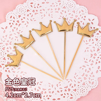 Малка принцеса Малък принц Декор за торта Творческа декорация на дома за младоженци Смола Орнаменти за печене Малки