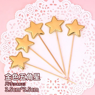 Малка принцеса Малък принц Декор за торта Творческа декорация на дома за младоженци Смола Орнаменти за печене Малки