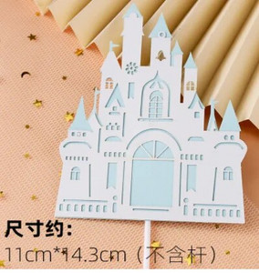 Daugiasluoksnis stereoskopinis animacinių filmų pasakų pilies torto dekoravimas rožinis mėlynas auksinis torto papuošalas Linksmo gimtadienio vakarėlio dekoras vaikams