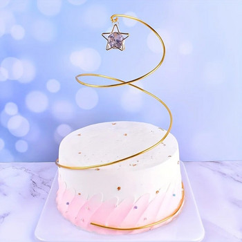 1 τμχ-Κρυστάλλινα αξεσουάρ διακόσμησης τούρτας με μπάλα, διακόσμηση τούρτας, δώρο γάμου, πάρτι αρραβώνων