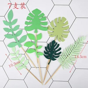 Palju õnne sünnipäevaks koogitops Džunglisafari loomad Koogikaunistus Kaelkirjak Lõvi Koogikaunistus Palju õnne sünnipäevapeo kujundus Lapsed poisid Tüdrukud