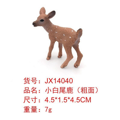 Briežu mazuļa dzimšanas dienas kūku pildījums Akrila ziedi bērniem bērniem meitenes mazas dāvanas kūkas dekorēšanai.