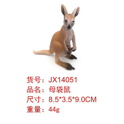 Briežu mazuļa dzimšanas dienas kūku pildījums Akrila ziedi bērniem bērniem meitenes mazas dāvanas kūkas dekorēšanai.