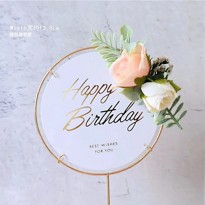 Briežu mazuļa dzimšanas dienas kūku pildījums Akrila ziedi bērniem bērniem meitenes mazas dāvanas kūkas dekorēšanai.