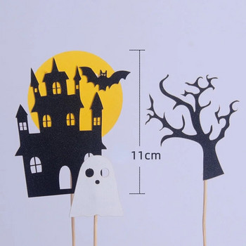 Halloween Witch Cake Topper Happy Halloween Party Decoration Supplies Girl Ghost House Cupcake Toppers Инструменти за декориране на торти