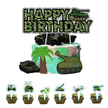 Army Green Camouflage Cake Topper For Military Theme Party Decorations Boy Birthday Party Supplies Camo Tank Cupcake Topper