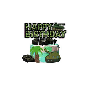 Army Green Camouflage Cake Topper For Military Theme Party Decorations Boy Birthday Party Supplies Camo Tank Cupcake Topper