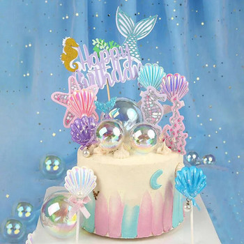 Риба, животно, декор за торта, торта, торта за рожден ден под морето, парти, русалка, парти за 1-ви първи рожден ден, декор за парти за деца, бебешко парти