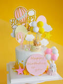 Baby Boy Girl Cake Topper Рожден ден Гумена сладка статуя на мече Декорации за торта Топка Topper за торта за първи 1-ви рожден ден Baby Shower