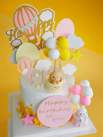 Baby Boy Girl Cake Topper Рожден ден Гумена сладка статуя на мече Декорации за торта Топка Topper за торта за първи 1-ви рожден ден Baby Shower