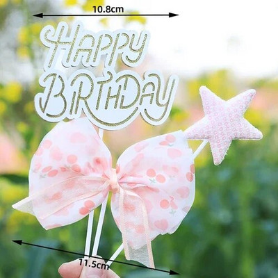 Uued printsessi koogikaunistused Lapsed 1. sünnipäevapeo tordikatted Makarooni värvi õhupalliga tüdruku kinkekarp lilledega beebi dušš