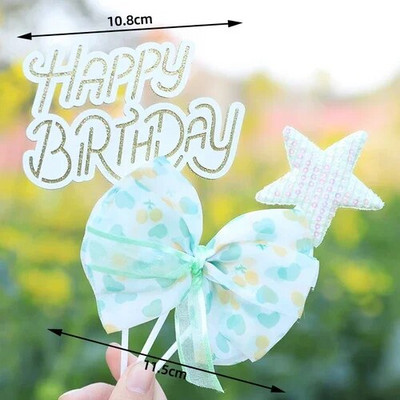 Uued printsessi koogikaunistused Lapsed 1. sünnipäevapeo tordikatted Makarooni värvi õhupalliga tüdruku kinkekarp lilledega beebi dušš