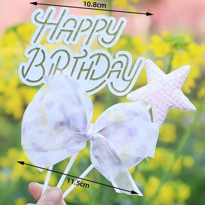 Uued printsessi koogikaunistused Lapsed 1. sünnipäevapeo tordikatted Makarooni värvi õhupalliga tüdruku kinkekarp lilledega beebi dušš