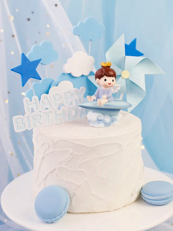 Сладко момиченце или момче и жерав Декорация Честит рожден ден Торта за торта за Деня на детето Парти консумативи Сладки подаръци