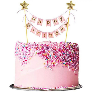 Честит рожден ден Знамена за торта Направи си сам Златни звезди Бантинг Банер Деца Възрастни Декорация за печене Baby Shower Парти консумативи