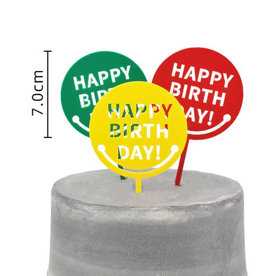 Circus Clown Cake Topper Elephant Lion 1st Birthday Boy Happy Birthday One Year Birthday Cake Decoration for Prince Kid Party Gifts