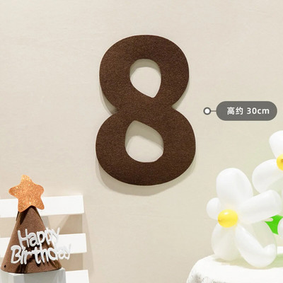 Veltinio gimtadienio reklamjuostės rutulinė styga Veltinio skaitmeninė su gimtadieniu vakarėlio dekoracija Vaikams pakabinamos vėliavėlės traukiamos gėlės Kūdikių dušo reikmenys