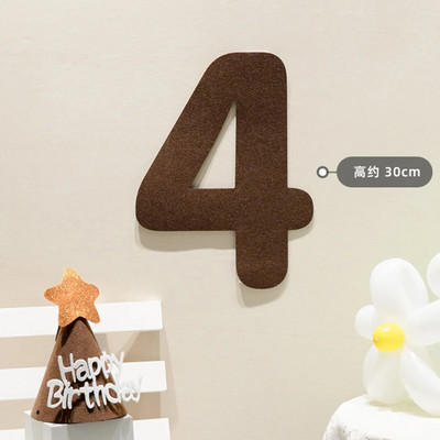 Veltinio gimtadienio reklamjuostės rutulinė styga Veltinio skaitmeninė su gimtadieniu vakarėlio dekoracija Vaikams pakabinamos vėliavėlės traukiamos gėlės Kūdikių dušo reikmenys