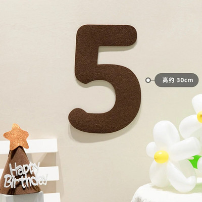 Veltinio gimtadienio reklamjuostės rutulinė styga Veltinio skaitmeninė su gimtadieniu vakarėlio dekoracija Vaikams pakabinamos vėliavėlės traukiamos gėlės Kūdikių dušo reikmenys