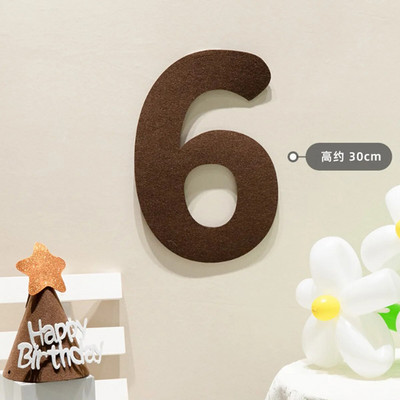 Veltinio gimtadienio reklamjuostės rutulinė styga Veltinio skaitmeninė su gimtadieniu vakarėlio dekoracija Vaikams pakabinamos vėliavėlės traukiamos gėlės Kūdikių dušo reikmenys