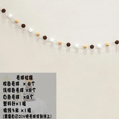 Veltinio gimtadienio reklamjuostės rutulinė styga Veltinio skaitmeninė su gimtadieniu vakarėlio dekoracija Vaikams pakabinamos vėliavėlės traukiamos gėlės Kūdikių dušo reikmenys