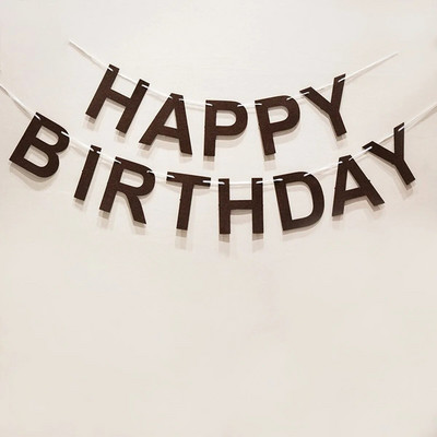 Veltinio gimtadienio reklamjuostės rutulinė styga Veltinio skaitmeninė su gimtadieniu vakarėlio dekoracija Vaikams pakabinamos vėliavėlės traukiamos gėlės Kūdikių dušo reikmenys