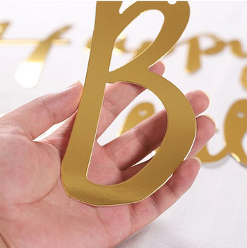 Χρυσό Πανό Χρόνια Πολλά Διακόσμηση Γαμήλιο πάρτι Κρεμαστό πανό γιρλάντα Baby Shower 1st Birthday Boy Girl