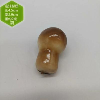 Simulācijas sēņu dārzeņi Modelis Mākslīgais brūns sēņu foto rekvizīti Viltus Ostreatus darbvirsmas rotājumi Veikala loga displejs