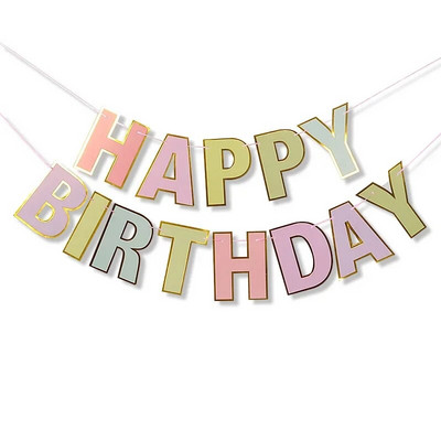 Дейзи Честит рожден ден Декорация за парти Банер Бяло цвете Гирлянд Флаг Декор за парти за рожден ден Декорирана сцена Консумативи за овесарка