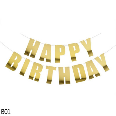 Auksinė/sidabro/rožinė/juoda 10 spalvų Su gimtadieniu Reklaminė vėliavėlė Pakabinama ant sienos Vaikų gimtadienio vakarėliui Popierius girlianda Kūdikių dušo dekoras