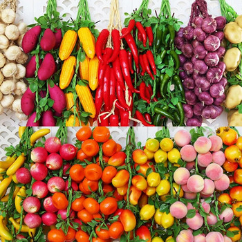 Τεχνητά PU λαχανικά Προσομοίωση φρούτων Τρόφιμα Κόκκινη πιπεριά Ψεύτικα λαχανικά με λεμόνι για Εστιατόριο Κουζίνα Σπίτι Κήπος Διακόσμηση τέχνης