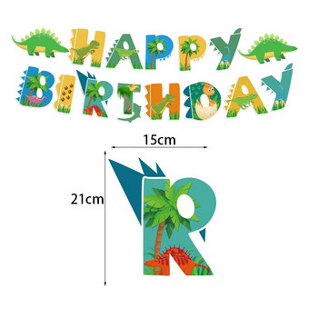 Dinosaur Happy Birthday χαρτί Banner Dinosaur Birthday Party Decorations for boy Παιδικό Dino Theme Party Party Garland Flag Supplies