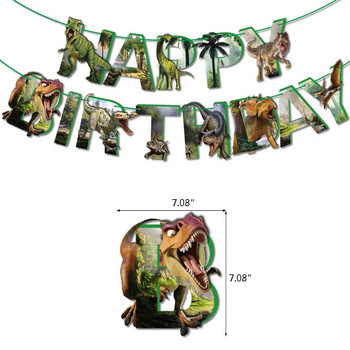 Dinosaur Happy Birthday χαρτί Banner Dinosaur Birthday Party Decorations for boy Παιδικό Dino Theme Party Party Garland Flag Supplies