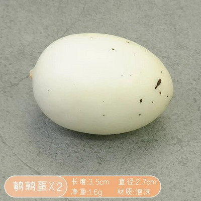 Szimuláció Strucctojás Libatojás Fürjtojás Kacsatojás Festés Húsvéti Tojáslövés Dekoráció Modell kellékek Az előadás helyszínén