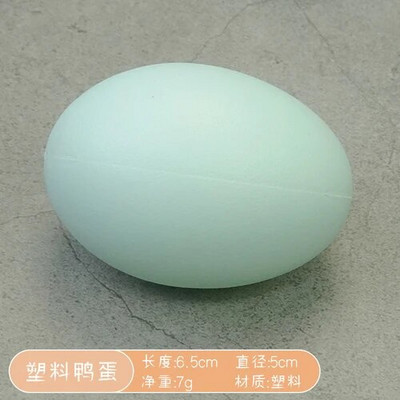 Szimuláció Strucctojás Libatojás Fürjtojás Kacsatojás Festés Húsvéti Tojáslövés Dekoráció Modell kellékek Az előadás helyszínén