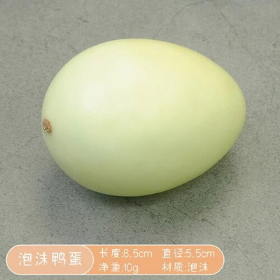 Szimuláció Strucctojás Libatojás Fürjtojás Kacsatojás Festés Húsvéti Tojáslövés Dekoráció Modell kellékek Az előadás helyszínén