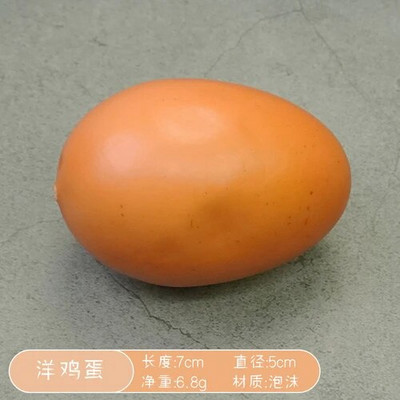 Szimuláció Strucctojás Libatojás Fürjtojás Kacsatojás Festés Húsvéti Tojáslövés Dekoráció Modell kellékek Az előadás helyszínén