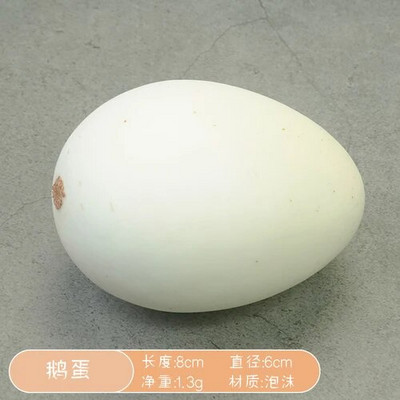 Szimuláció Strucctojás Libatojás Fürjtojás Kacsatojás Festés Húsvéti Tojáslövés Dekoráció Modell kellékek Az előadás helyszínén