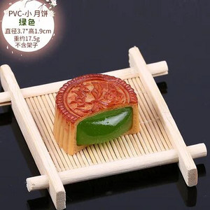 Kunstlik simulatsioon Mooncake Model Fake Moon Cake Toidumänguasi Zero Food Film Televisioon Pildistamise rekvisiidid Kaunistusvaik
