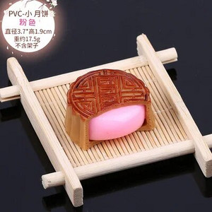 Kunstlik simulatsioon Mooncake Model Fake Moon Cake Toidumänguasi Zero Food Film Televisioon Pildistamise rekvisiidid Kaunistusvaik